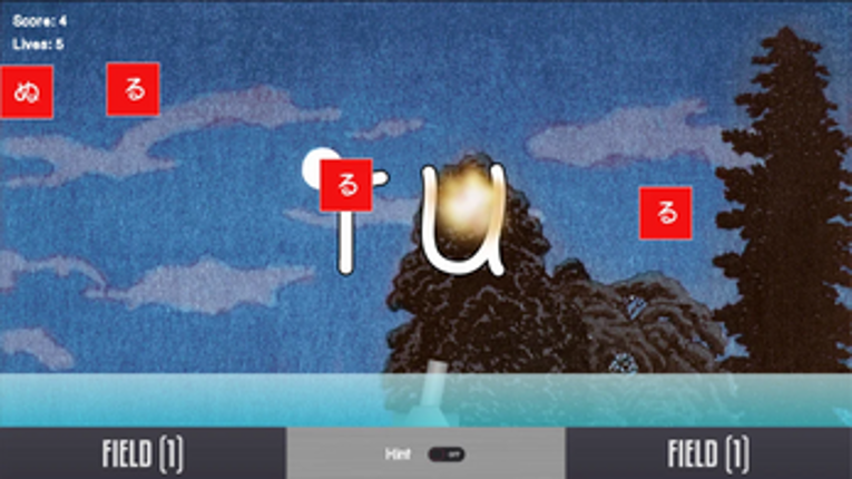 Learn Hiragana and Katakana 3 screenshot