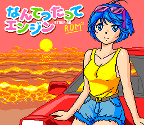 Nantettatte Engine screenshot