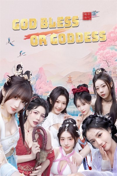 Games like God bless, or Goddess