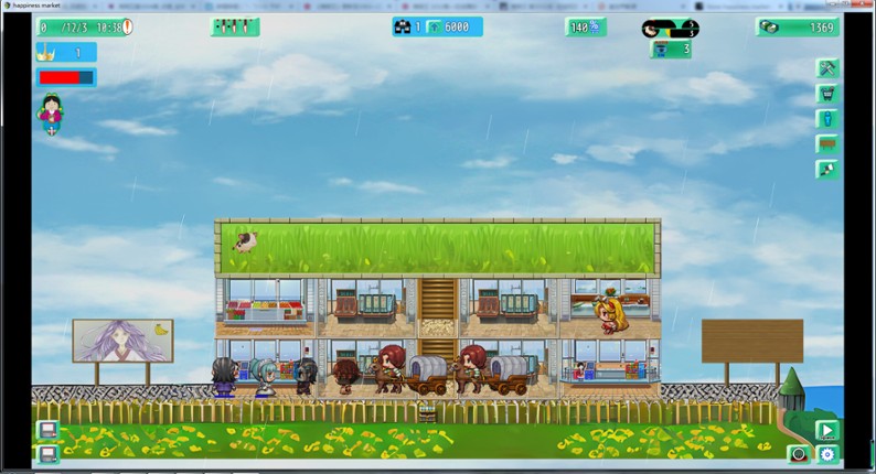 happiness market screenshot