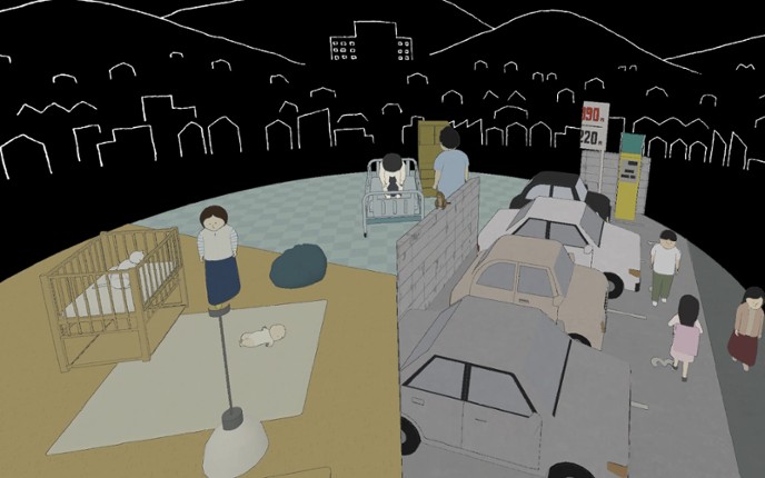 IF YOU SEE A CAT screenshot