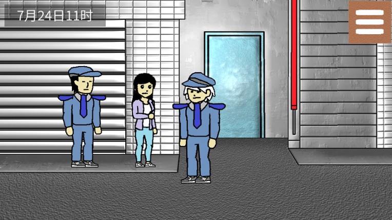 Investigation Stories : gunsound screenshot