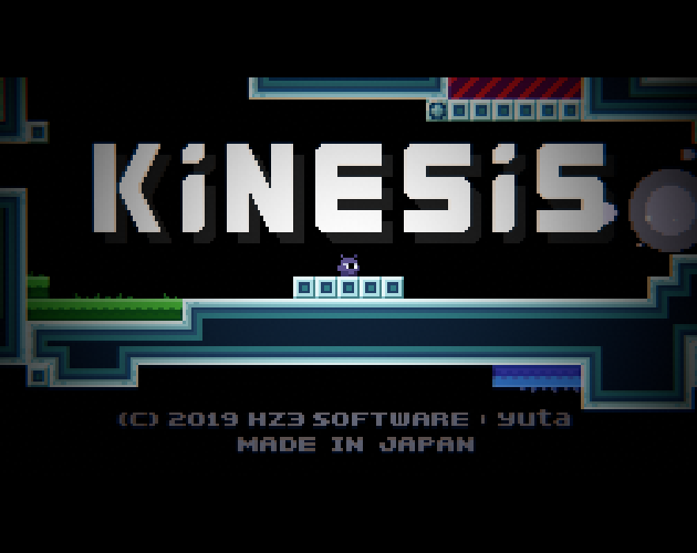 Games like Kinesis / キネシス