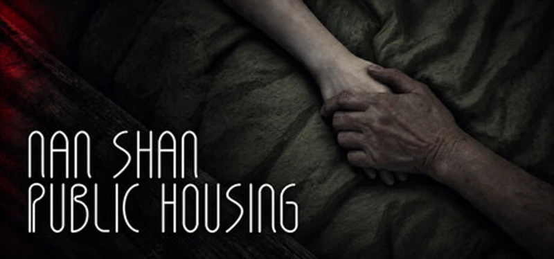 Nan Shan Public Housing Image