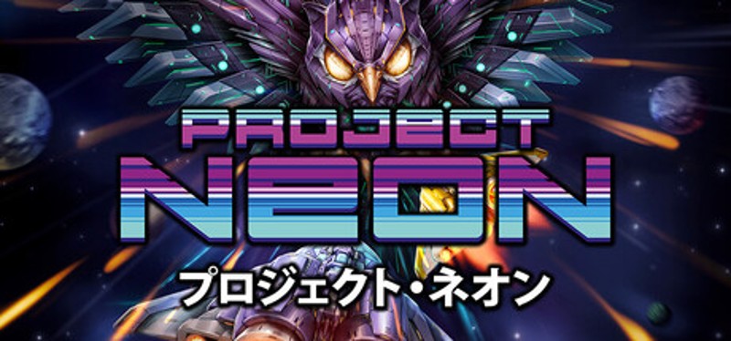 Project Neon Image