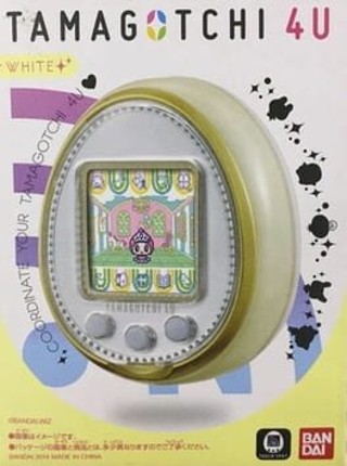 Tamagotchi 4U Game Cover