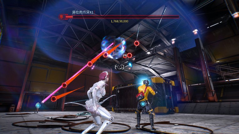 The Fight Of Escaper screenshot