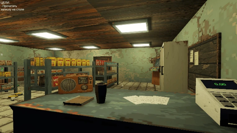 The Hope Incident Image