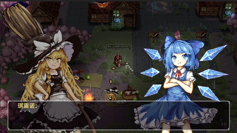 TouHou Legend of Fairy Souls screenshot