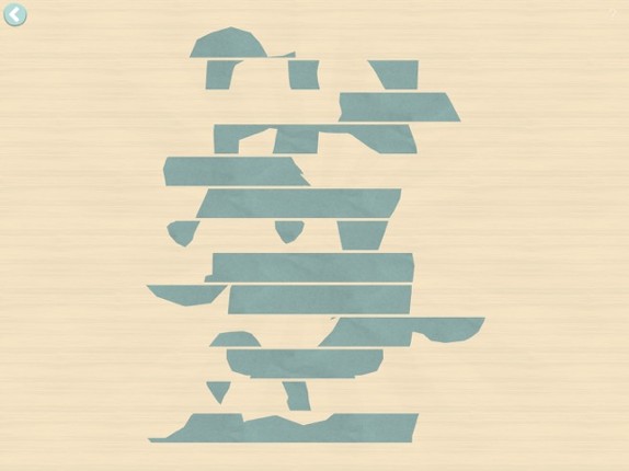 Unslice screenshot
