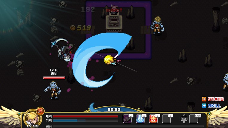 ZENONIA 1 screenshot