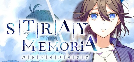 Games like ストレイ・メモリア