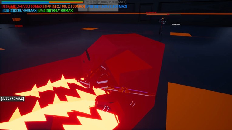 开路先锋S:Open Road First Front S screenshot