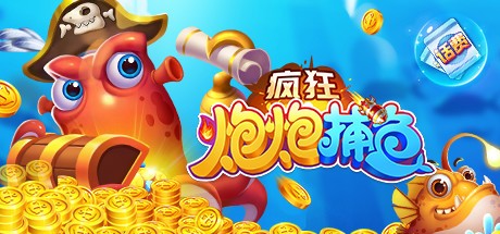 Games like 疯狂炮炮捕鱼