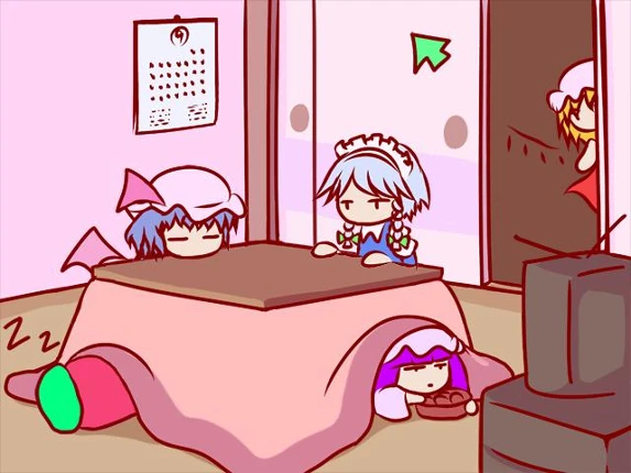 Bouhou Koumakyou: Scarlet Family screenshot