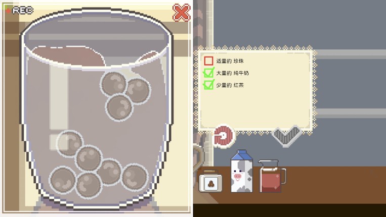 Call of Boba screenshot