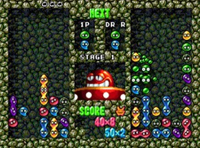 Dr. Robotnik's Mean Bean Machine Image