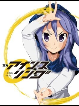 Games like Eins Ring