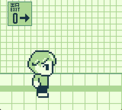 Exit 8-bit Game Boy screenshot