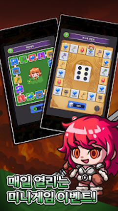 Idle Berserker Legend Of Kali screenshot