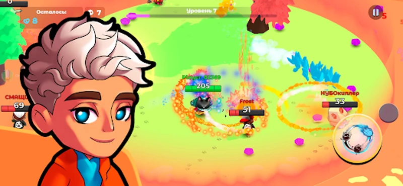 A4 Магия screenshot