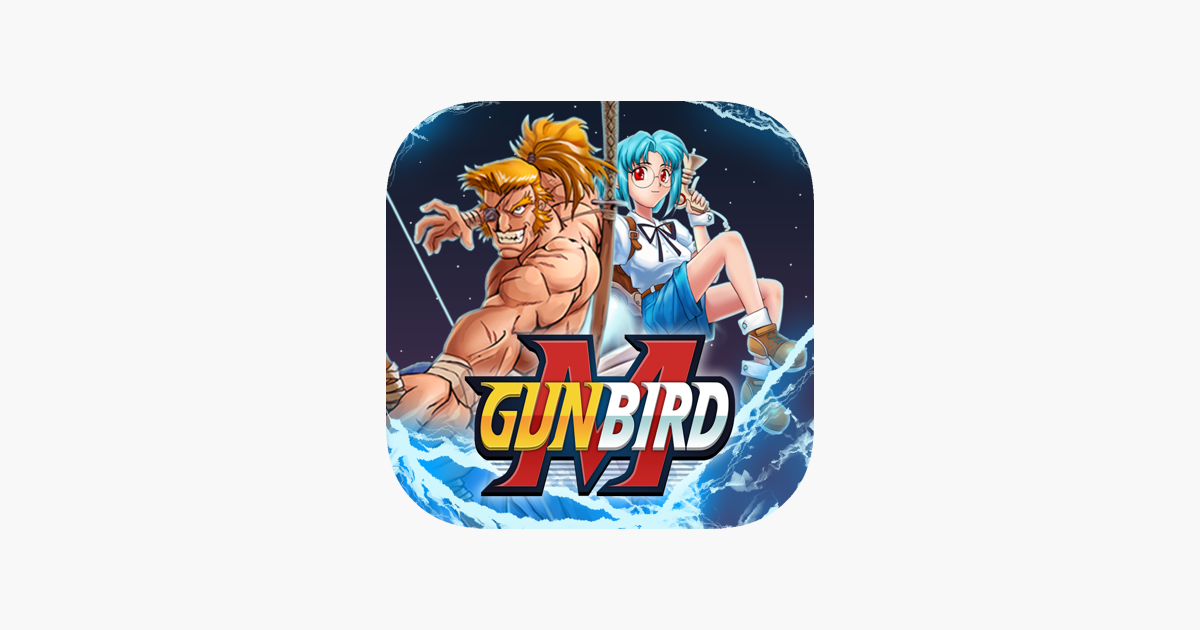 Games like Gunbird M