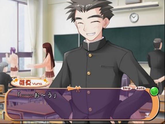 Happiness! De:Lucks screenshot