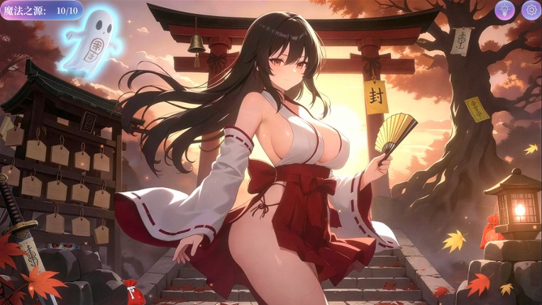 Hidden Girls screenshot