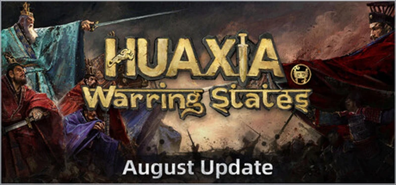 Huaxia: Warring States Image