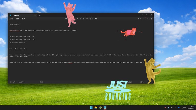 Just Bouncing Image