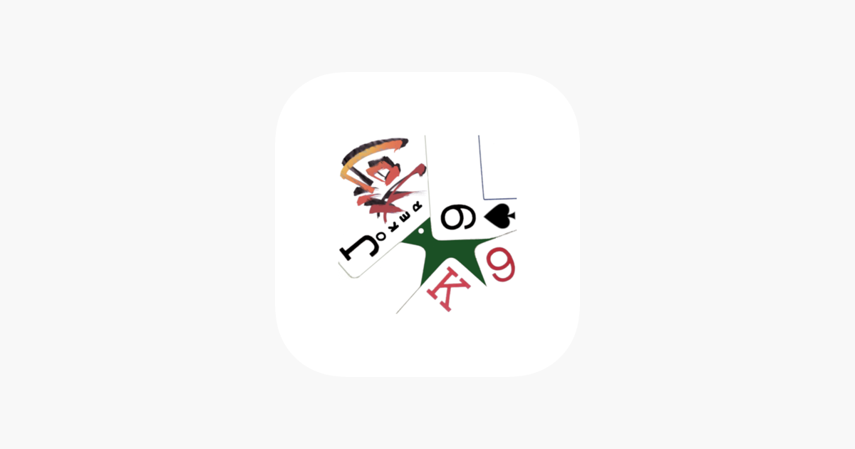 Games like K9 Shanghai Rum: Phase Rummy
