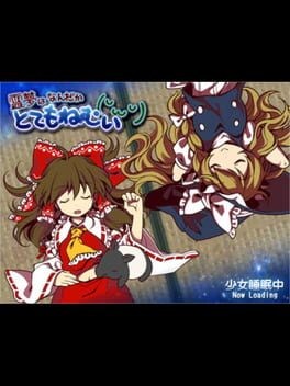 Games like Reimu ha Nandaka Totemo Nemui