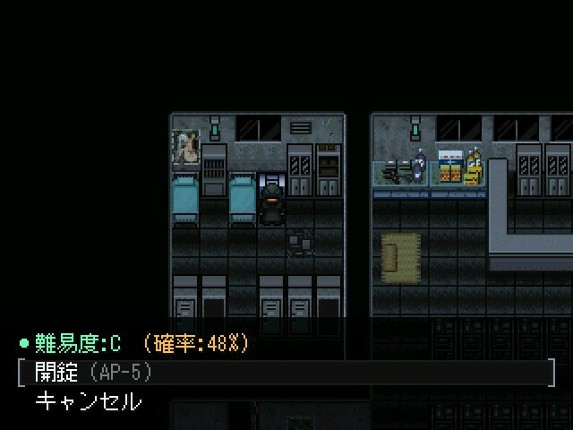 Rust of Steel screenshot