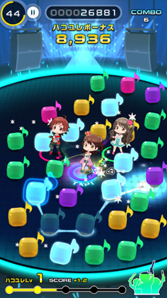 The Idolmaster: Poplinks Image