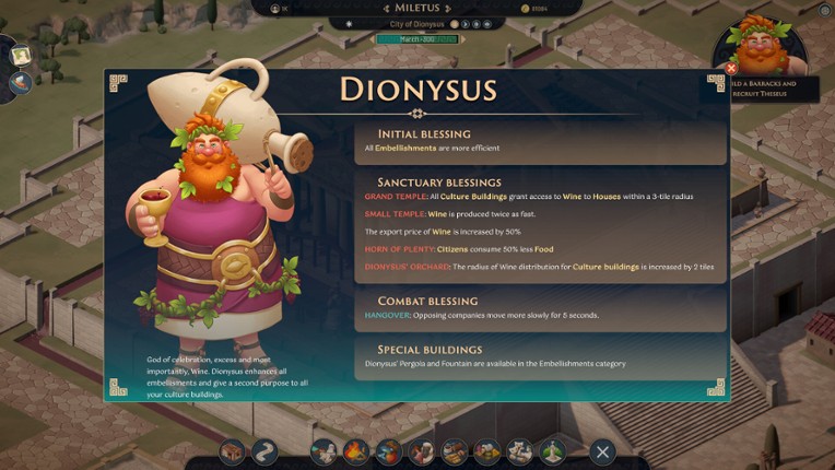 Theos: Cities Of Myth Image