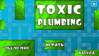 TOXIC PLUMBING Image