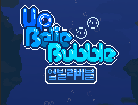 Games like UpBelieBubble