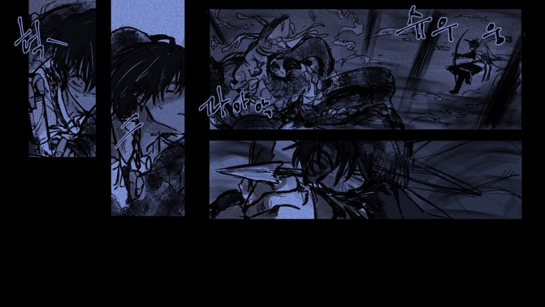 무명기록부(Mumyeonggjrokbu) screenshot