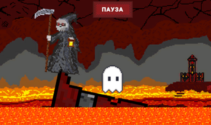 Alive Soul Darkness of Hell Image