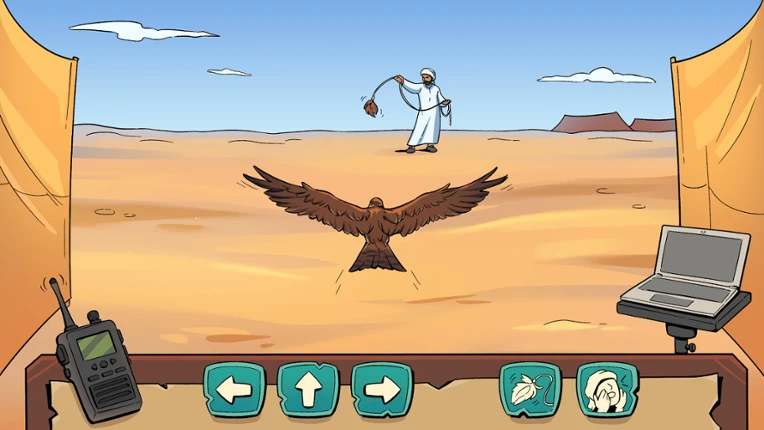 Alsharah screenshot