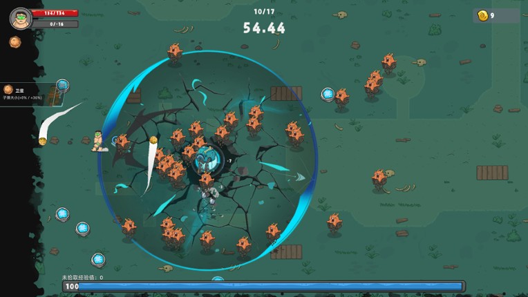 Broken Space Traveler screenshot