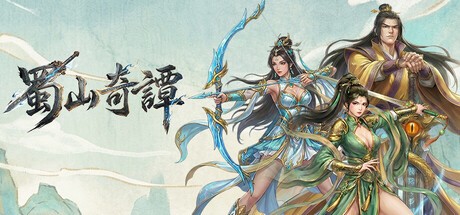 Games like Chronicles: Immortal Sect