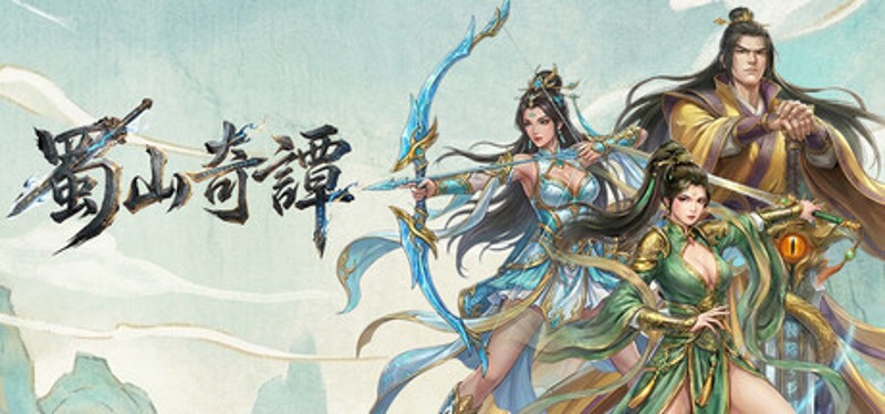 Chronicles: Immortal Sect Image