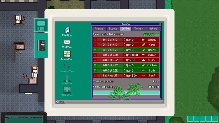 Conflict of Interest screenshot