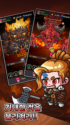 Idle Berserker Legend Of Kali screenshot