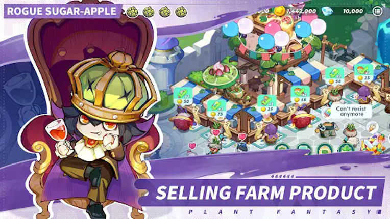 Plant Fantasy screenshot