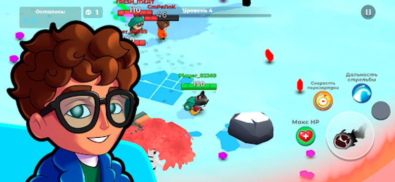 A4 Магия screenshot