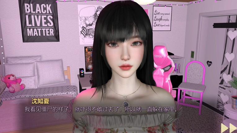 Girl, Don’t Distract My Zombie Survival screenshot