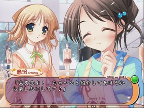 Happiness! De:Lucks screenshot