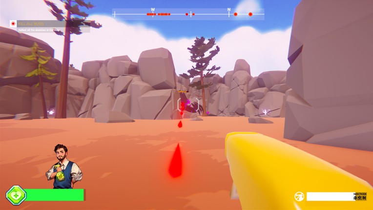 Happy Birthday screenshot